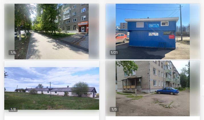 Коммерческая недвижимость в Коврове: варианты и стоимость